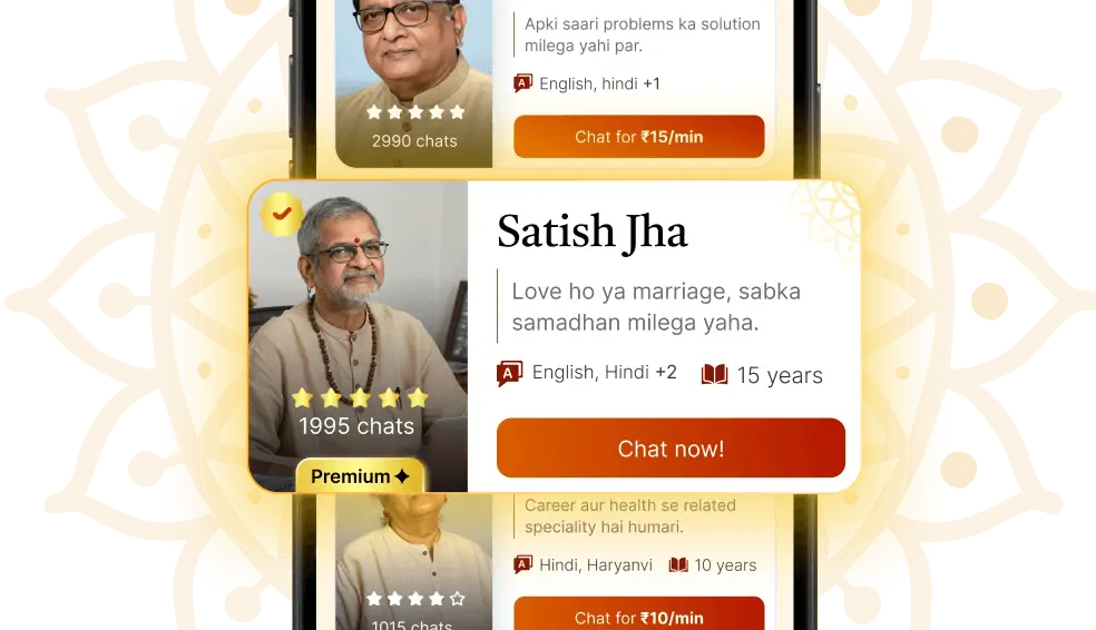 Play Flames Calculator