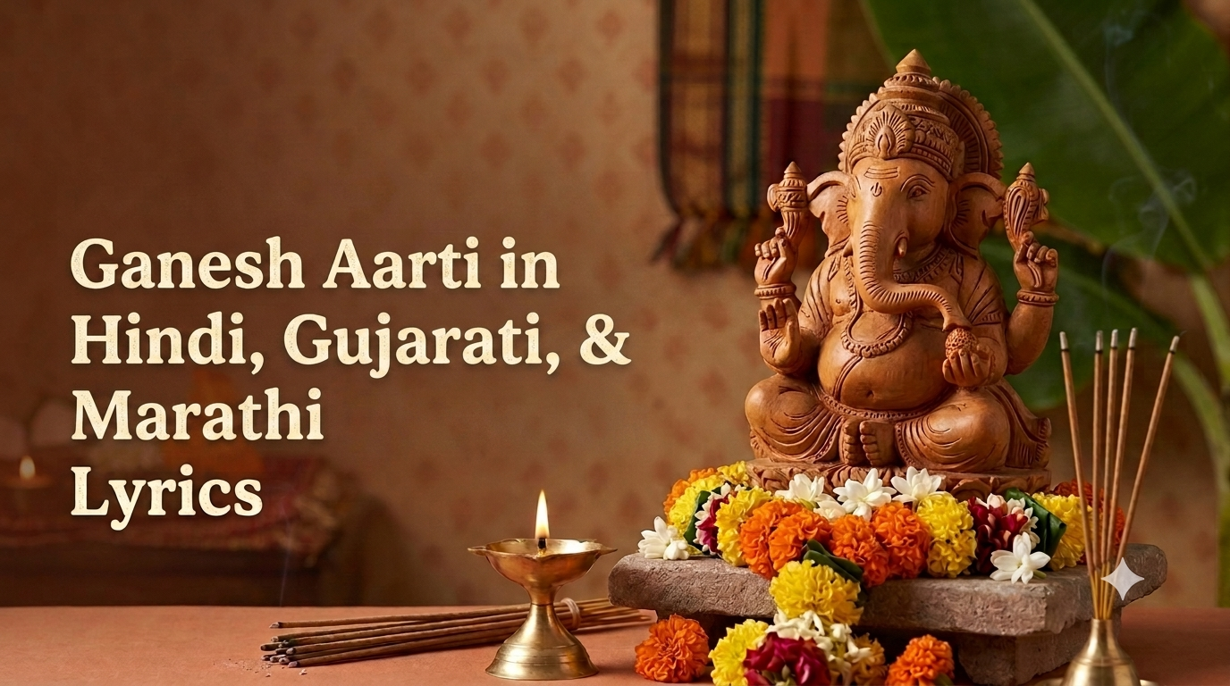 Ganesh Aarti 