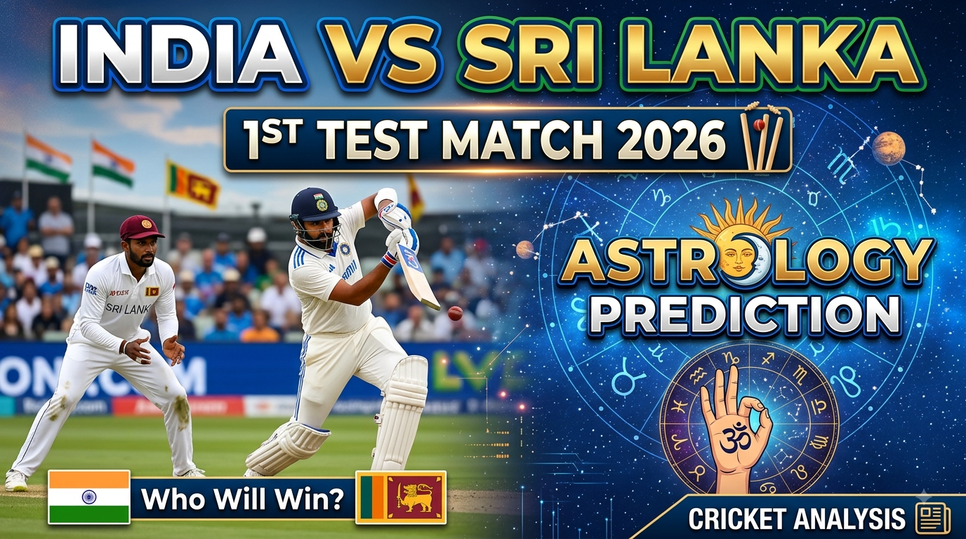 India vs Sri Lanka 1st Test Match 2026 