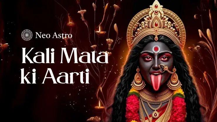 Ambe Tu Hai Jagdambe Kali Aarti Lyrics