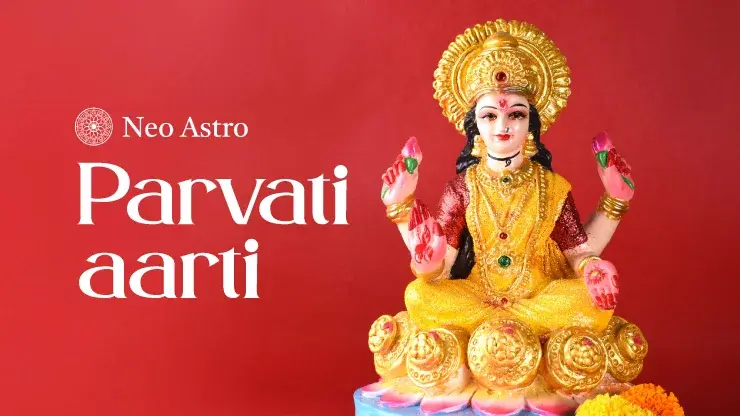 Parvati Aarti Lyrics