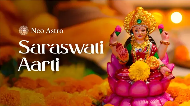 saraswati mata aarti​ lyrics