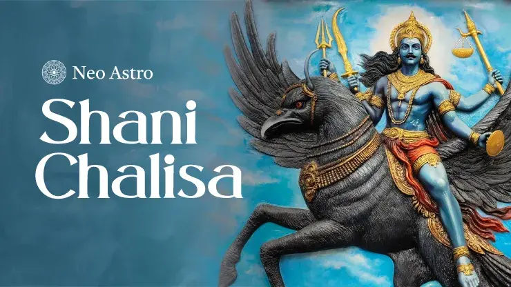 Shani Chalisa lyrics