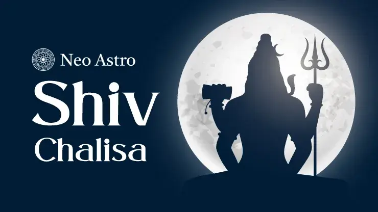 Shiv Chalisa in Hindi and English