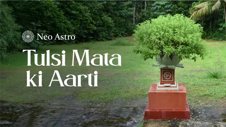 tulsi mata ki aarti
